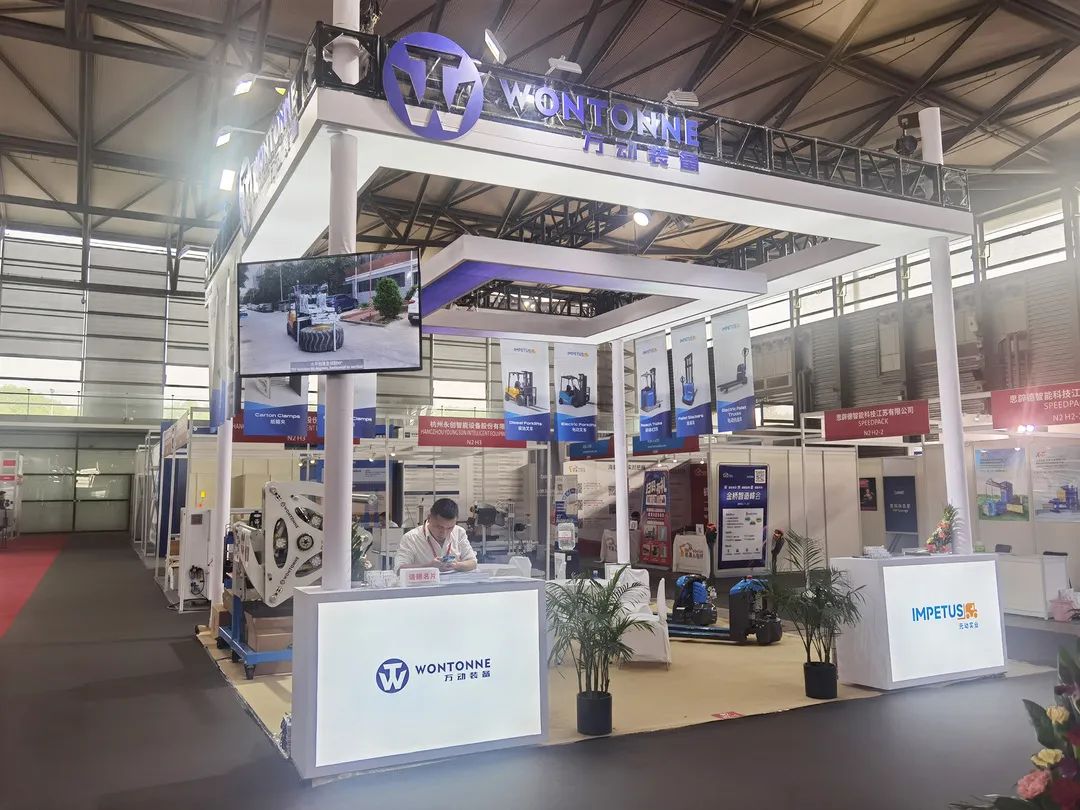 LES NOUVEAUX PRODUITS IMPETUS PRÉSENTÉS AU CeMAT 2023