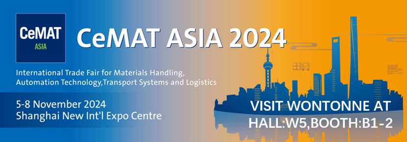 Grupo WONTONNE convida você para a CeMAT ASIA 2024: Construindo juntos o futuro da movimentação de materiais