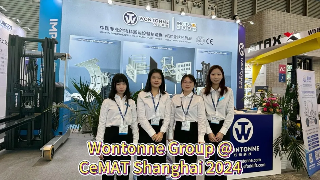 Gagnant-gagnant avec le groupe Wandong : Explorez des opportunités inégalées au CeMAT Shanghai Chine 2024 – Votre avenir commence ici