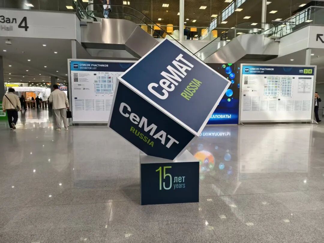 WONTONNE sous les projecteurs au CeMAT Russie 2025